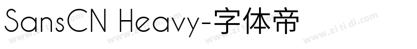 SansCN Heavy字体转换